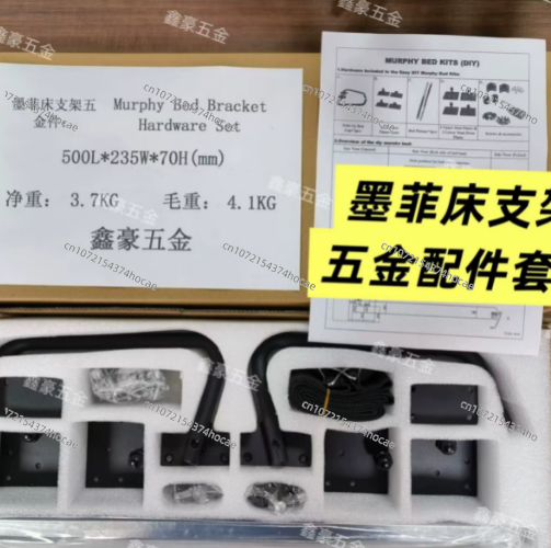 Adjustable Murphy Bed Hardware - Furniture Hardware Kit 评论和价格