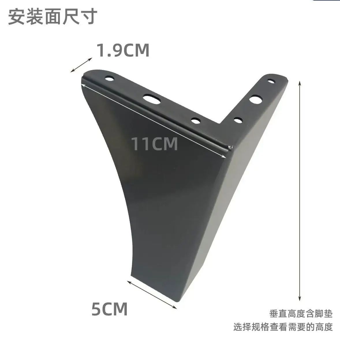 Furniture support feet - stain - Furniture Hardware Material 评论和价格