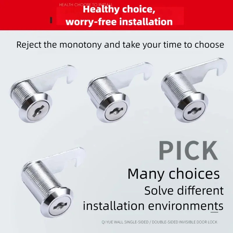 Durable Safe Furniture Hardwar - Furniture Hardware Lock 评论和价格