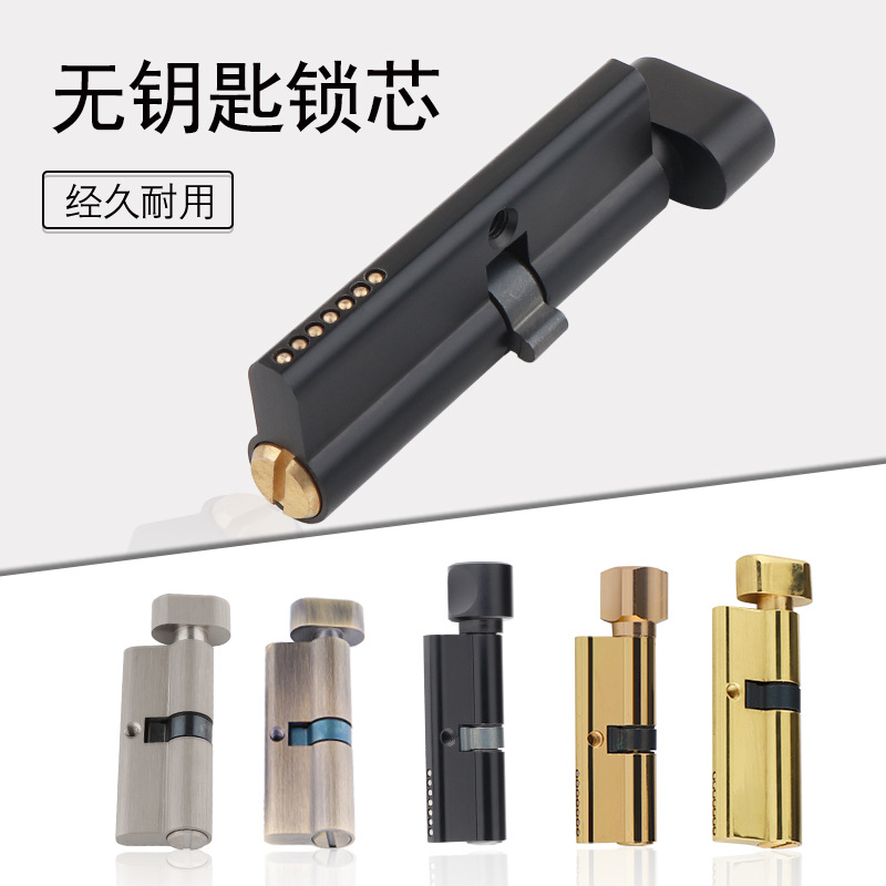 Indoor Solid Wood Door Brass K - Furniture Hardware Lock 评论和价格