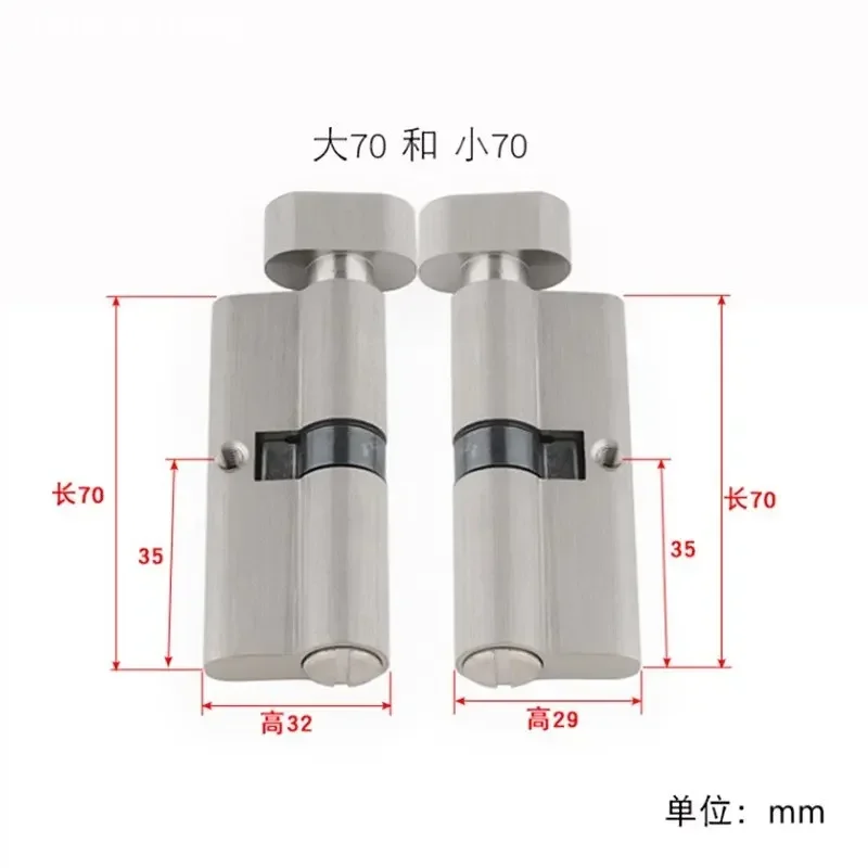 Indoor Solid Wood Door Brass K - Furniture Hardware Lock 评论和价格